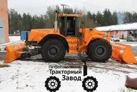 Трактор универсальный сельскохозяйственный  К-704-4Р «БАТЫР-СК» «УНИВЕРСАЛ»