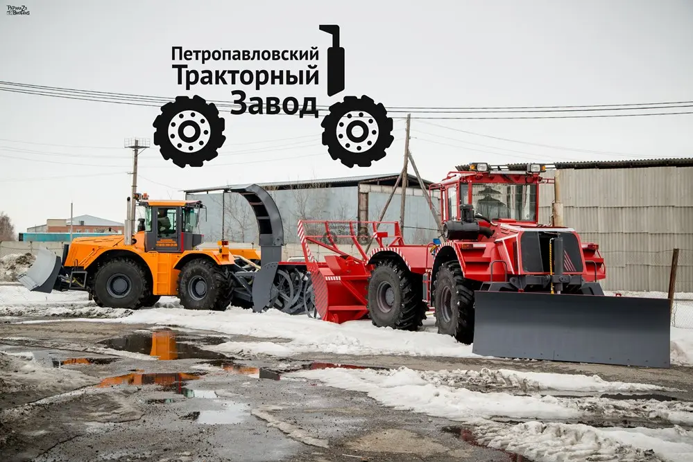 Снегоочиститель с бульдозерным оборудованием