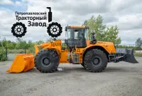 Универсальная дорожная машина