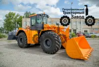 Универсальная дорожная машина