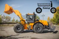 Универсальная дорожная машина