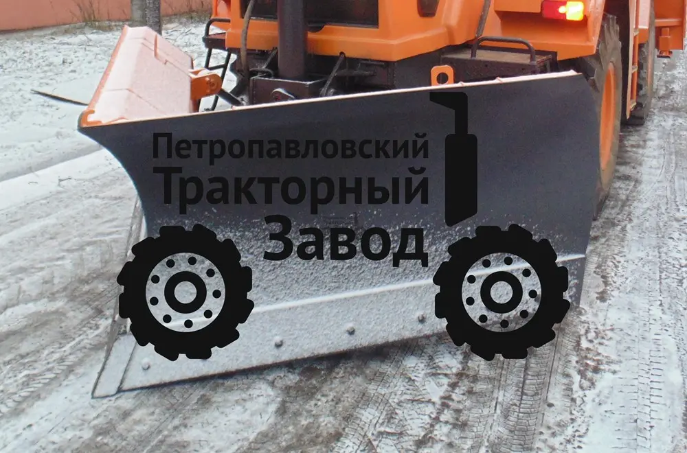 Клиновидное бульдозерное оборудование «Аврора»